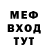 Метадон белоснежный Aciix