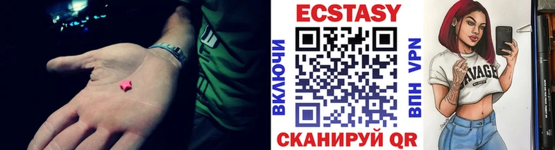 как найти закладки  Тихвин  ЭКСТАЗИ TESLA 