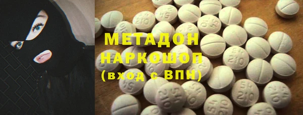 стафф Арсеньев