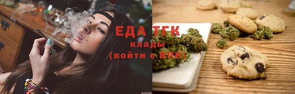 стафф Арсеньев