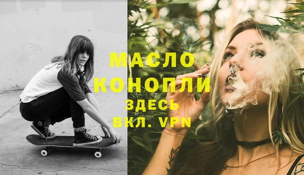 стафф Арсеньев
