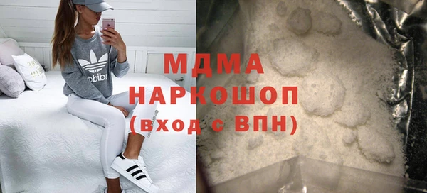 Альфа ПВП Алексин