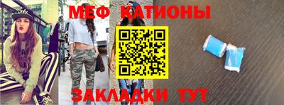 эйфоретик Пугачёв