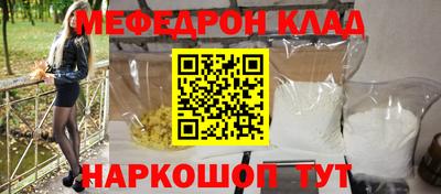 эйфоретик Пугачёв