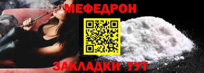 jwh Пыть-Ях