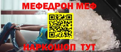 метадон Ефремов