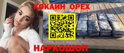 эйфоретик Пугачёв