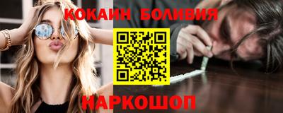 прущие крисы Пушкино