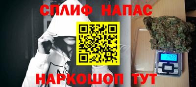 jwh Пыть-Ях