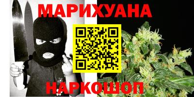 эйфоретик Пугачёв