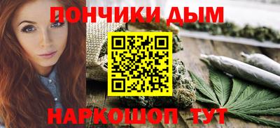 эйфоретик Пугачёв
