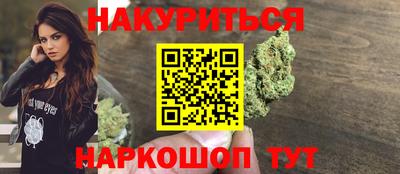 эйфоретик Пугачёв