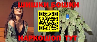 прущие крисы Пушкино