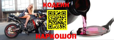 прущие крисы Пушкино