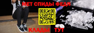 jwh Пыть-Ях