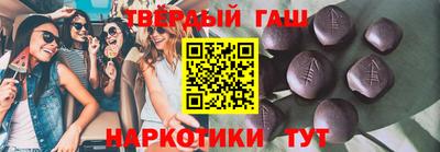 эйфоретик Пугачёв