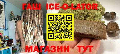 эйфоретик Пугачёв