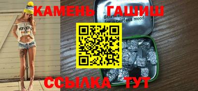 прущие крисы Пушкино