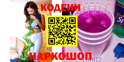 эйфоретик Пугачёв