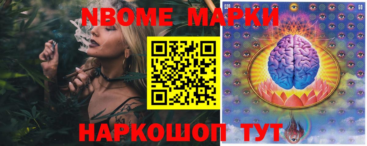 LSD-25 экстази кислота Тихвин