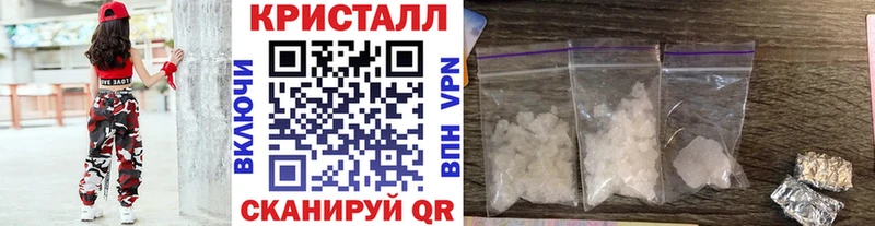 как найти закладки MEGA маркетплейс Первитин Methamphetamine Тихвин