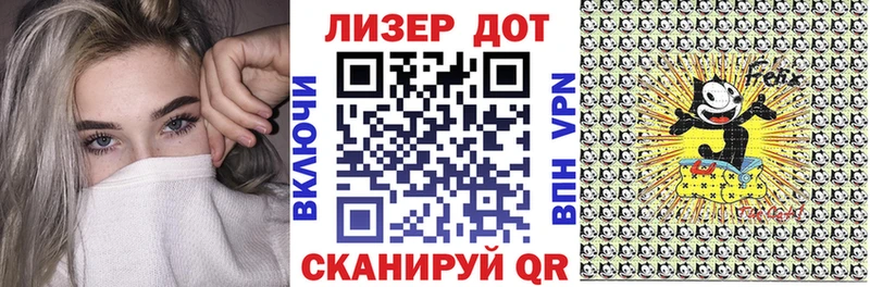 OMG вход  наркотики  Тихвин  Наркотические марки 1,5мг 
